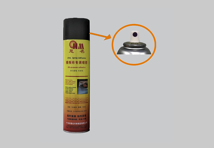 CPFL Spray Adhesive