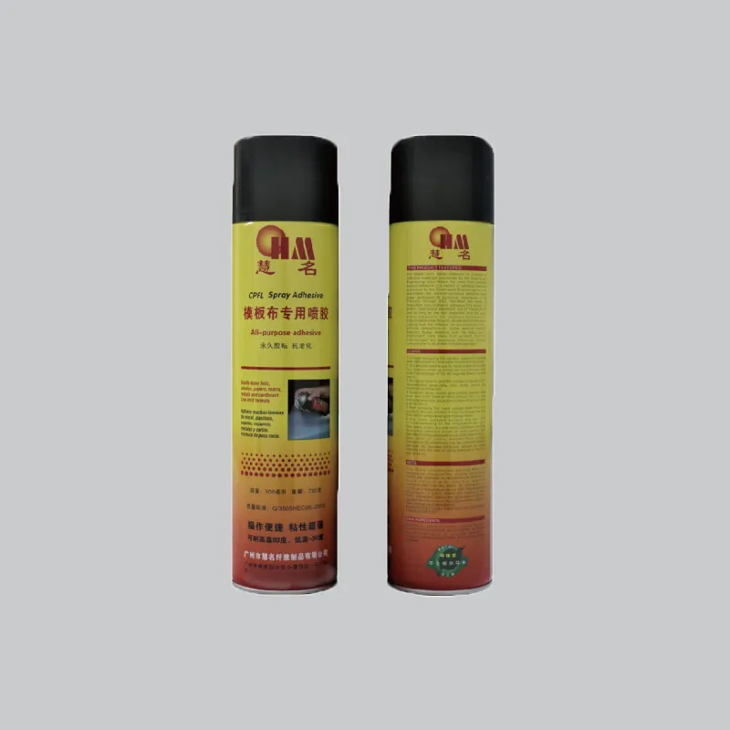 industrial spray adhesive company