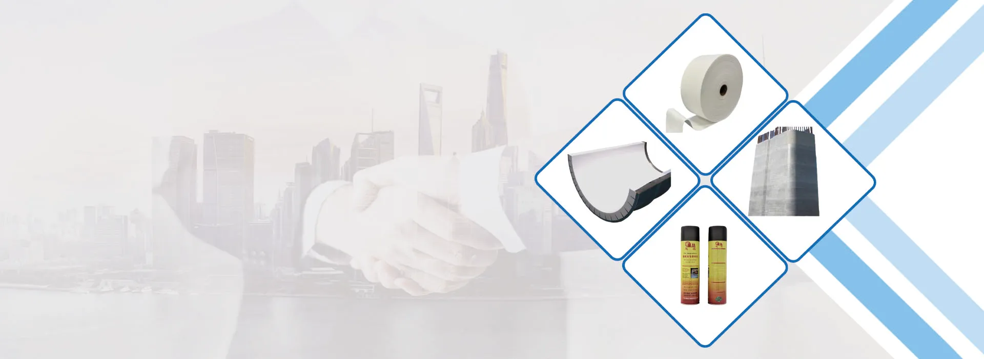 Architecture & Industrial Fabrics