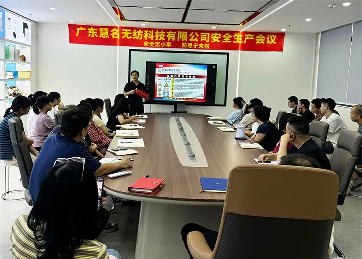Quality and Safety Production Meeting of Non-woven Fabric Company