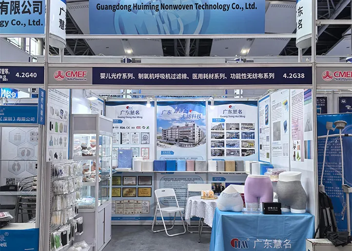 Advancing Together, Shaping the Future: Guangzhou Huiming Shines at the 92nd China International Medical Equipment Fair (CMEF)