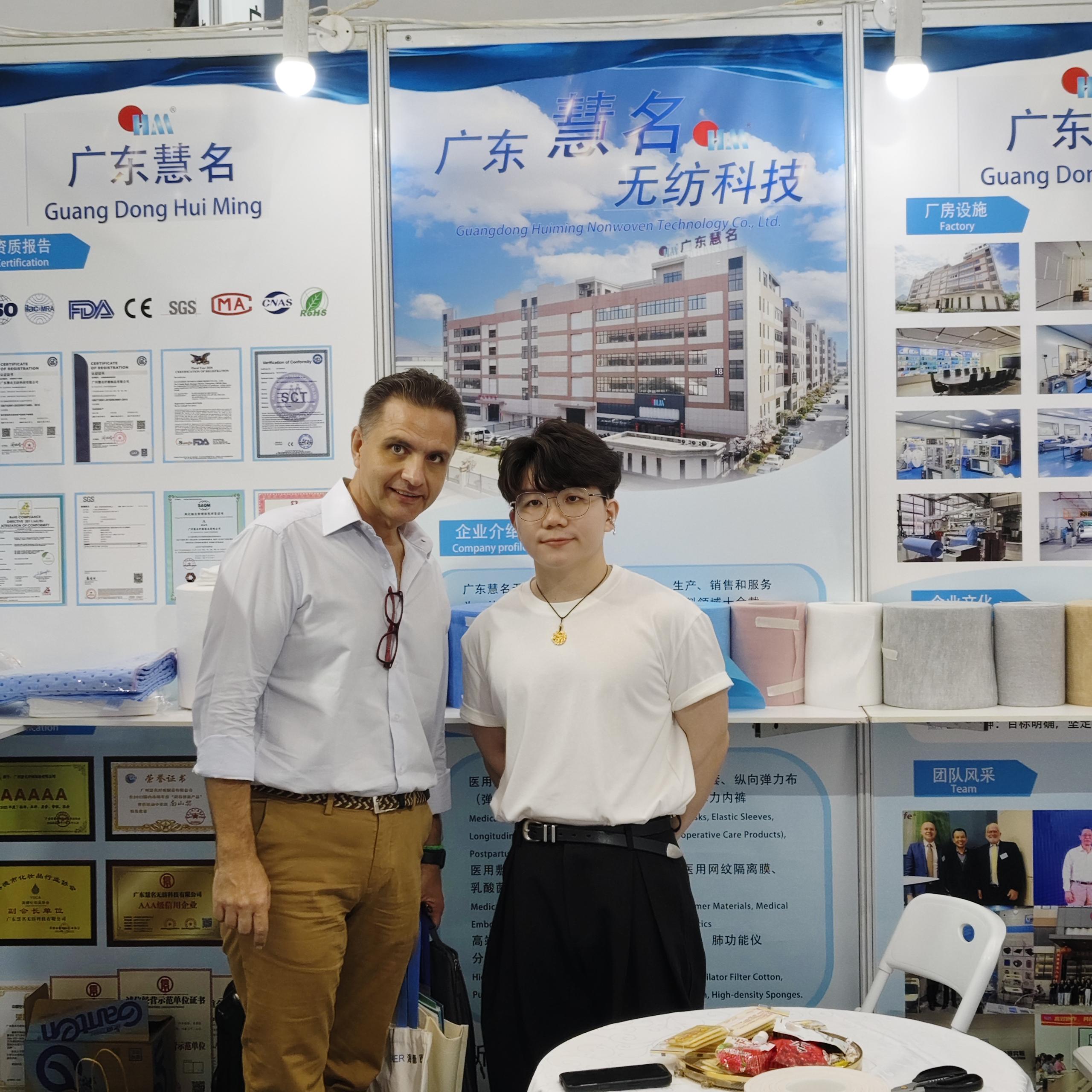 the 92nd china international medical equipment fair the 92nd china international medical equipment fair