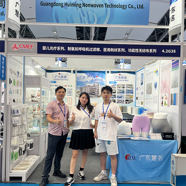 china international medical equipment fair 92 china international medical equipment fair 92