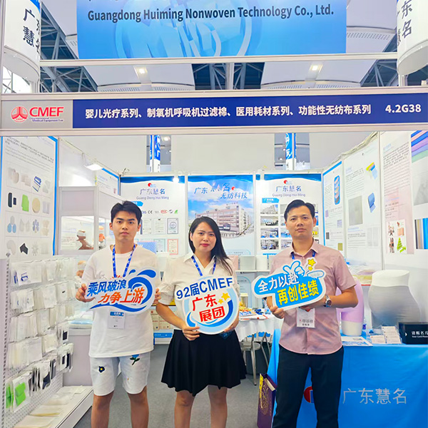 high quality nonwoven materials and finished products high quality nonwoven materials and finished products