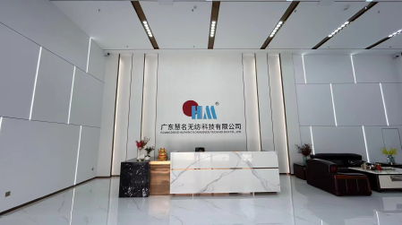 huiming nonwoven fabrics factory china