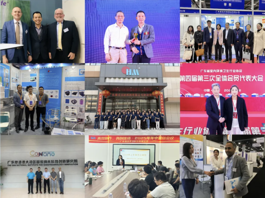 huiming team huiming team