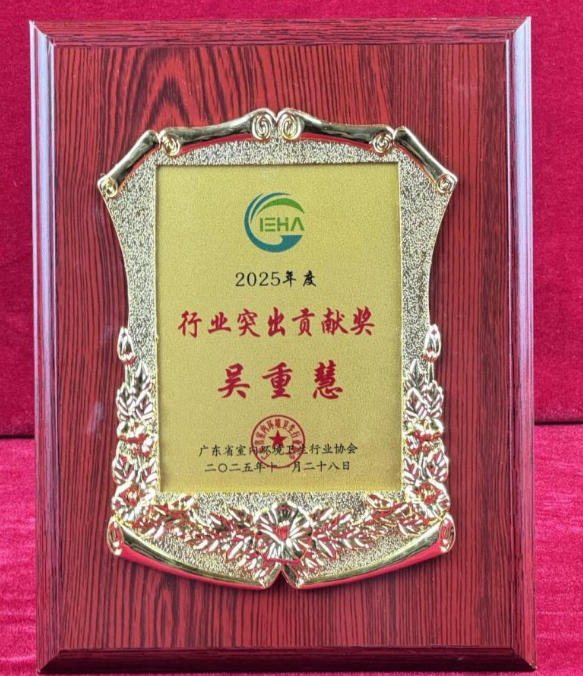 powered-by-patents-a-new-chapter-of-honor.jpg powered-by-patents-a-new-chapter-of-honor.jpg