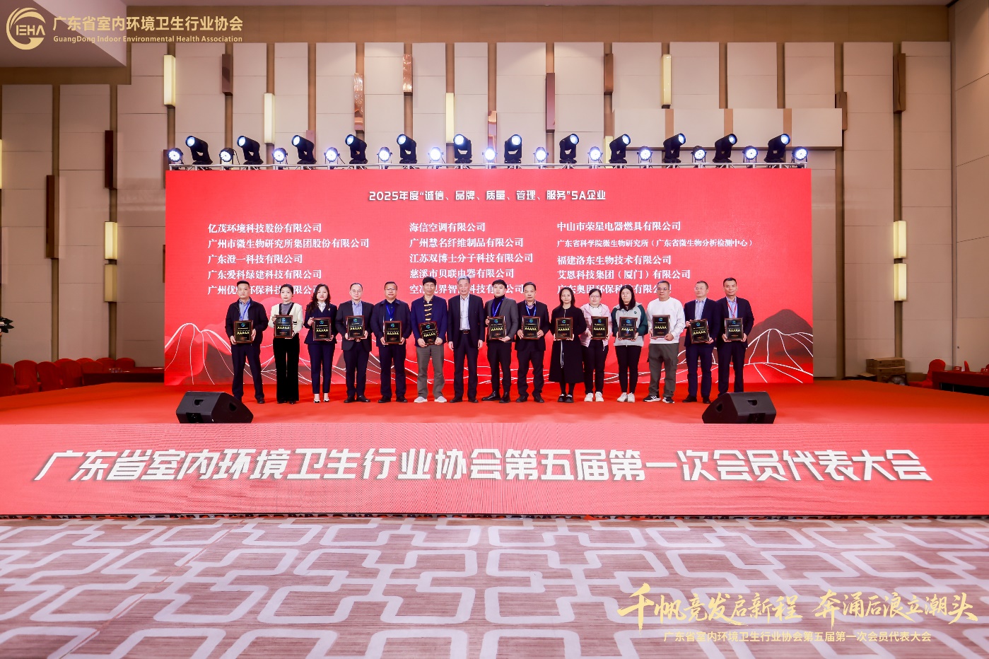 honors-as-recognition-responsibility-as-commitment.jpg honors-as-recognition-responsibility-as-commitment.jpg